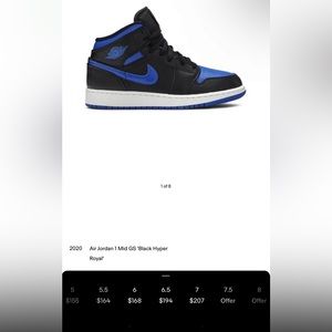 Air Jordan 1 Hyper Royal